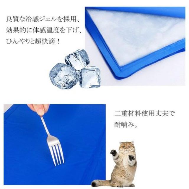 ペットクールマット ひんやりマット ひんやりシート < ペット/手芸/園芸  ペットクールマット ひんやりマット ひんやりシート < ペット/手芸/園芸の