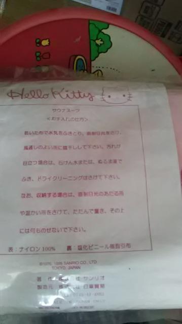 Vi*n[LeB*TEiX[c  wX/r[eB[ 