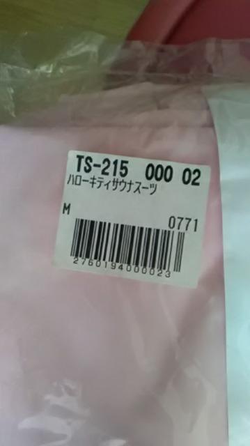 Vi*n[LeB*TEiX[c  wX/r[eB[ 