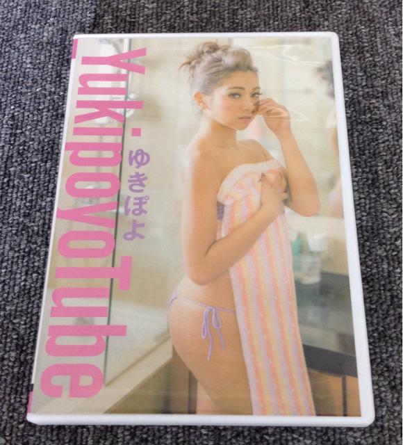 �������� �䂫�ۂ� yukipoyoTube DVD ���Ô��i  �� �^�����g�O�b�Y�� 