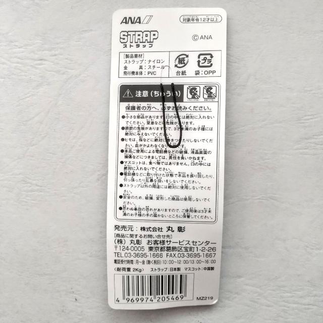 Xgbv@`m`@S{A@s@  zr[ 