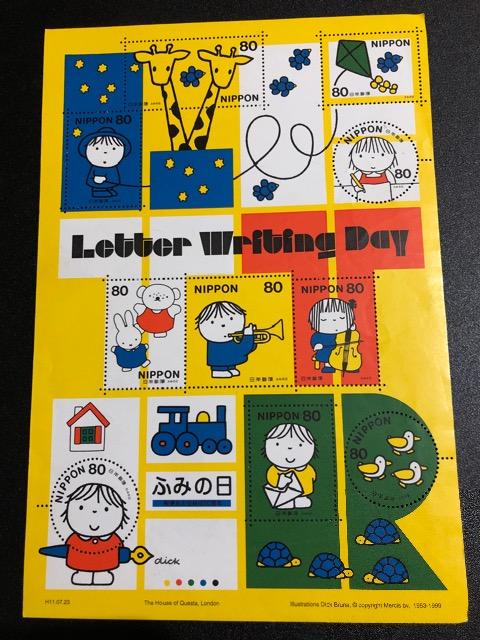 yzʑzfBbNEu[i@11Nsuӂ݂̓v   zr[ 