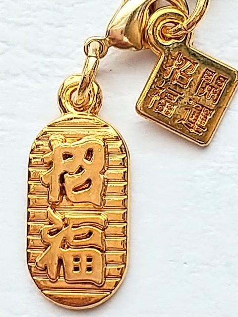送料無料 開運 招福 黄金ストラップ 小判 招き猫 根付け ストラップ < 女性ファッション  送料無料 開運 招福 黄金ストラップ 小判 招き猫 根付け ストラップ < 女性ファッションの