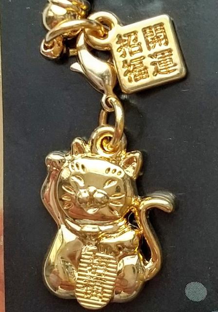 送料無料 開運 招福 黄金ストラップ 小判 招き猫 根付け ストラップ < 女性ファッション  送料無料 開運 招福 黄金ストラップ 小判 招き猫 根付け ストラップ < 女性ファッションの