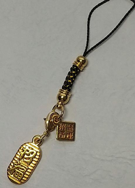 送料無料 開運 招福 黄金ストラップ 小判 招き猫 根付け ストラップ < 女性ファッション  送料無料 開運 招福 黄金ストラップ 小判 招き猫 根付け ストラップ < 女性ファッションの