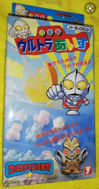 ウルトラマン バルタン星人 製氷皿 < アニメ/コミック/キャラクター  ウルトラマン バルタン星人 製氷皿  < アニメ/コミック/キャラクターの