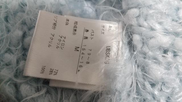 YȐF̃jbgZ[^[MTCY  t@bV 