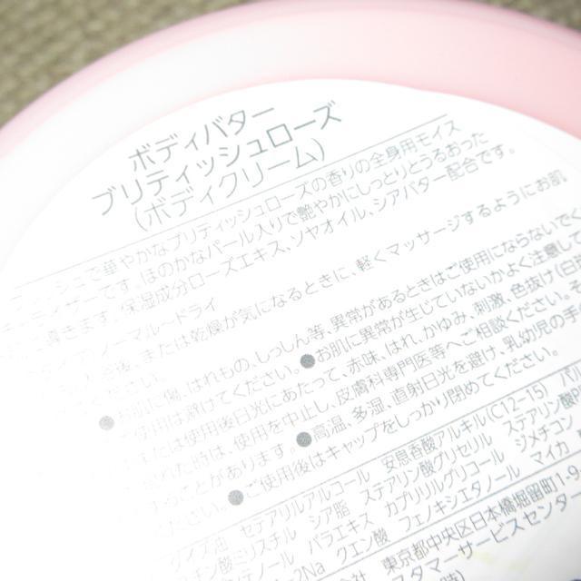 JU{fBVbv{fBo^[ueBbV[Yi{fBN[j200ml