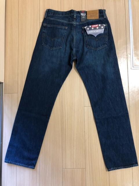 米国製 USリーバイス Lot 551z 赤耳 ビックE W33 L32  パッチ牛革 < ブランド  米国製 USリーバイス Lot 551z 赤耳 ビックE W33 L32  パッチ牛革 < ブランドの
