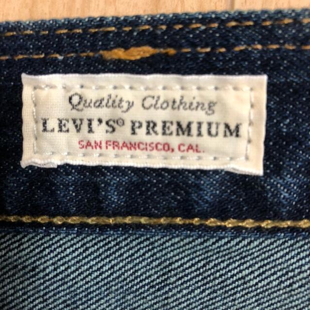 米国製 USリーバイス Lot 551z 赤耳 ビックE W33 L32  パッチ牛革 < ブランド  米国製 USリーバイス Lot 551z 赤耳 ビックE W33 L32  パッチ牛革 < ブランドの