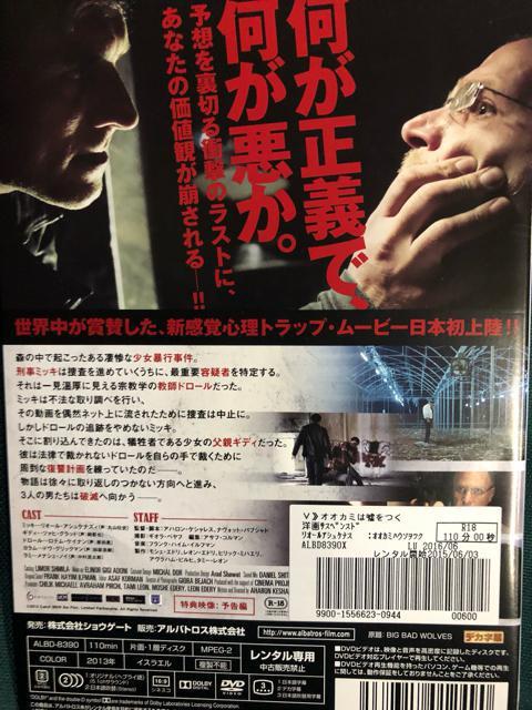 IIJ~͉Ri'13CXGjDVD  CD/DVD/rfI 