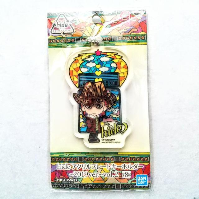 hide@nCh@AN v[g L[z_[@{[`F[@Rށ@  ^gObY 