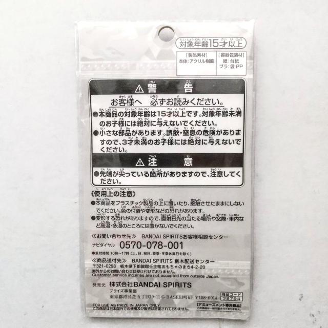 hide@nCh@AN v[g L[z_[@{[`F[@Rށ@  ^gObY 