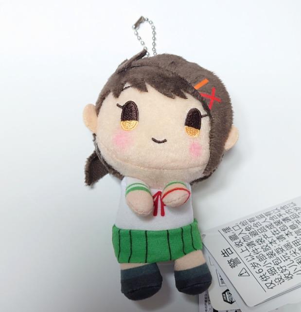 すずめの戸締まり★岩戸鈴芽 &you マスコット < アニメ/コミック/キャラクター すずめの戸締まり★岩戸鈴芽 &you マスコット < アニメ/コミック/キャラクターの