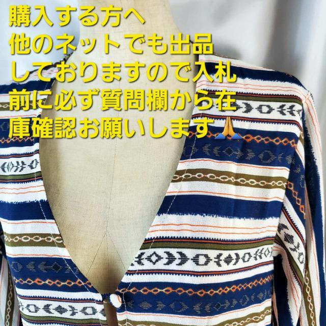 込み★640★anap mimpi★カッコイイ!ロングスリット使用ワンピース?F★ < ブランド  込み★640★anap mimpi★カッコイイ!ロングスリット使用ワンピース?F★ < ブランドの