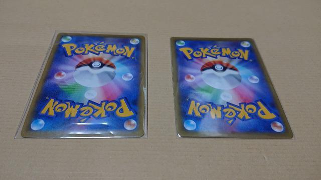 ポケモンカードゲーム・カードダンサー2種類セット < トレーディングカード  ポケモンカードゲーム・カードダンサー2種類セット < トレーディングカードの