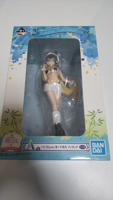 フィギュア やはり俺の青春ラブコメはまちがっている。完  あつまれ パンさんパーティー A賞  雪の下雪乃 フィギュア 一番くじ < アニメ/コミック/キャラクター  フィギュア やはり俺の青春ラブコメはまちがっている。完  あつまれ パンさんパーティー A賞  雪の下雪乃 フィギュア 一番くじ  < アニメ/コミック/キャラクターの