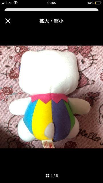 ※汚れあり※非売品レア★キティ総フェルト風ぬいぐるみ < おもちゃ  ※汚れあり※非売品レア★キティ総フェルト風ぬいぐるみ < おもちゃの