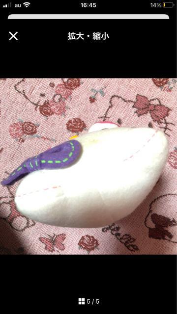 ※汚れあり※非売品レア★キティ総フェルト風ぬいぐるみ < おもちゃ  ※汚れあり※非売品レア★キティ総フェルト風ぬいぐるみ < おもちゃの