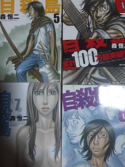 �����̊����I�X�P��u���E���v�S17��17���Z�b�g�B���������B �� �A�j��/�R�~�b�N/�L�����N�^�[�� 