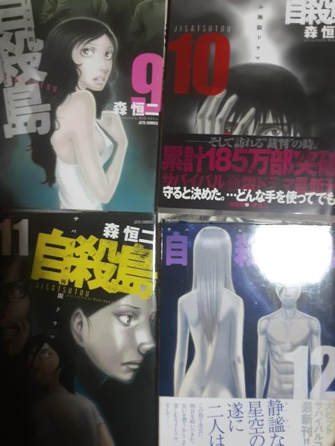 �����̊����I�X�P��u���E���v�S17��17���Z�b�g�B���������B �� �A�j��/�R�~�b�N/�L�����N�^�[�� 