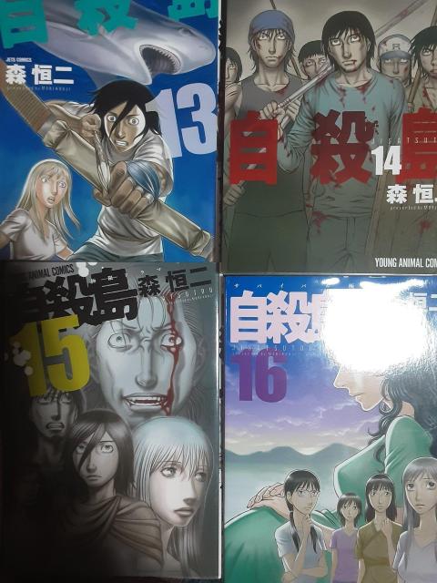 �����̊����I�X�P��u���E���v�S17��17���Z�b�g�B���������B �� �A�j��/�R�~�b�N/�L�����N�^�[�� 