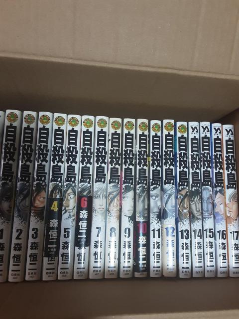 �����̊����I�X�P��u���E���v�S17��17���Z�b�g�B���������B �� �A�j��/�R�~�b�N/�L�����N�^�[�� 