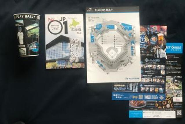 〇 エスコンフィールド 数量限定 開幕記念カップ  ほか < レジャー/スポーツ  〇 エスコンフィールド 数量限定 開幕記念カップ  ほか < レジャー/スポーツの