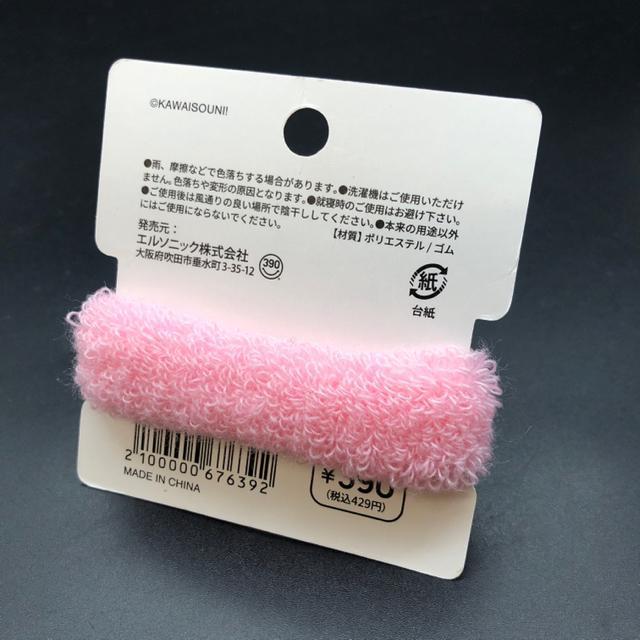 即決 新品 おぱんちゅうさぎ HAIR TIE ヘアタイ < 女性ファッション  即決 新品 おぱんちゅうさぎ HAIR TIE ヘアタイ < 女性ファッションの