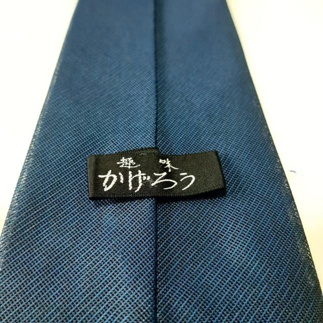 美品   かげろう ネクタイ 青系 柄 612 < 男性ファッション  美品   かげろう ネクタイ 青系 柄 612 < 男性ファッションの