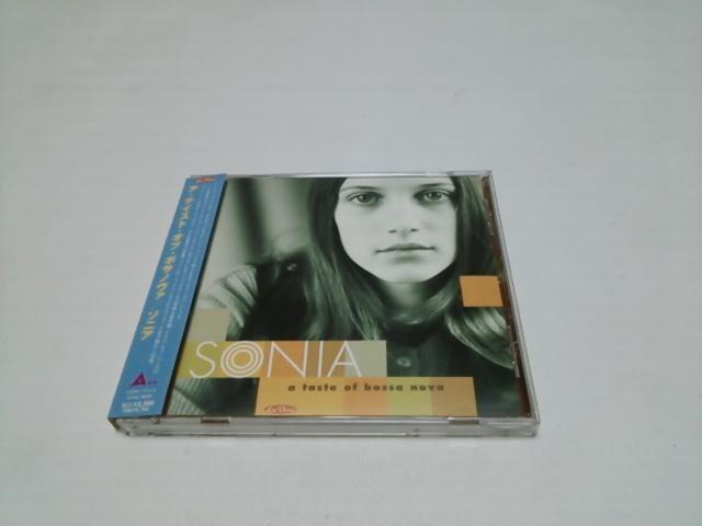 【送無】ソニアSonia★国内盤(廃盤/美品)ポーラ・テリーPaula Terry < CD/DVD/ビデオ  【送無】ソニアSonia★国内盤(廃盤/美品)ポーラ・テリーPaula Terry  < CD/DVD/ビデオの