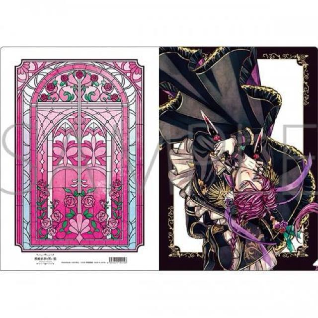 悪魔執事と黒い猫 クリアファイル ラト < アニメ/コミック/キャラクター  悪魔執事と黒い猫 クリアファイル ラト  < アニメ/コミック/キャラクターの
