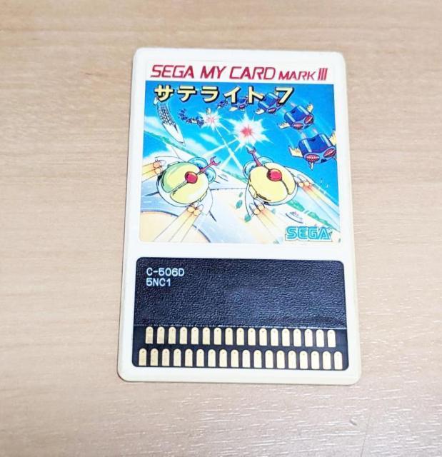 SEGA MARK3 TeCgV \tĝ 