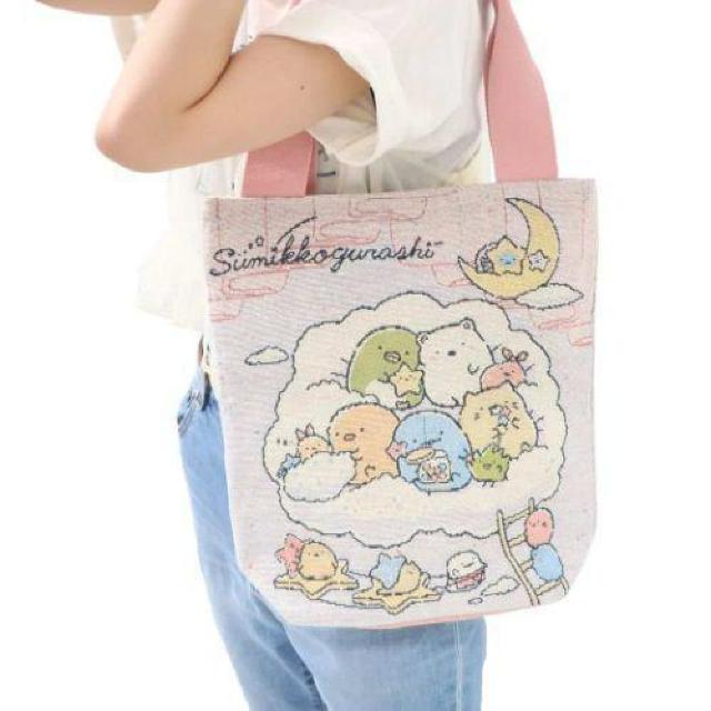【30%OFF】 すみっコぐらし ゴブラン織り トートバッグ 縦型トート 手提げ トート A < 女性ファッション  【30%OFF】 すみっコぐらし ゴブラン織り トートバッグ 縦型トート 手提げ トート A < 女性ファッションの