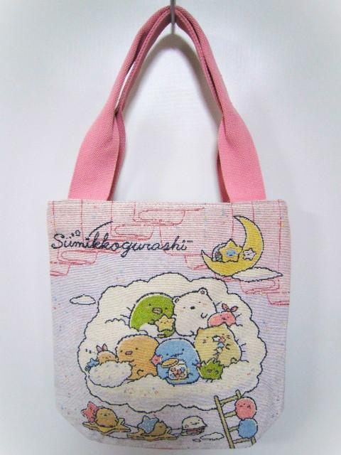 【30%OFF】 すみっコぐらし ゴブラン織り トートバッグ 縦型トート 手提げ トート A < 女性ファッション  【30%OFF】 すみっコぐらし ゴブラン織り トートバッグ 縦型トート 手提げ トート A < 女性ファッションの