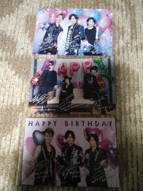 BREAKERZ  anKL  3   ^gObY 