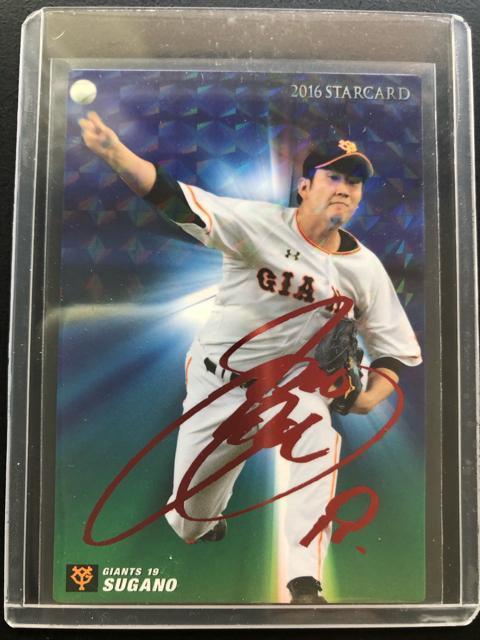 QOPUJr[싅Qe/r-SOEǔlEqVmԃTCpŁn   g[fBOJ[h 