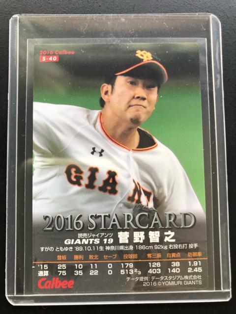 QOPUJr[싅Qe/r-SOEǔlEqVmԃTCpŁn  g[fBOJ[h 