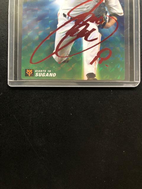 QOPUJr[싅Qe/r-SOEǔlEqVmԃTCpŁn  g[fBOJ[h 