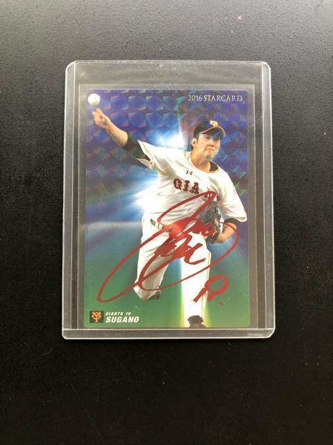 QOPUJr[싅Qe/r-SOEǔlEqVmԃTCpŁn  g[fBOJ[h 