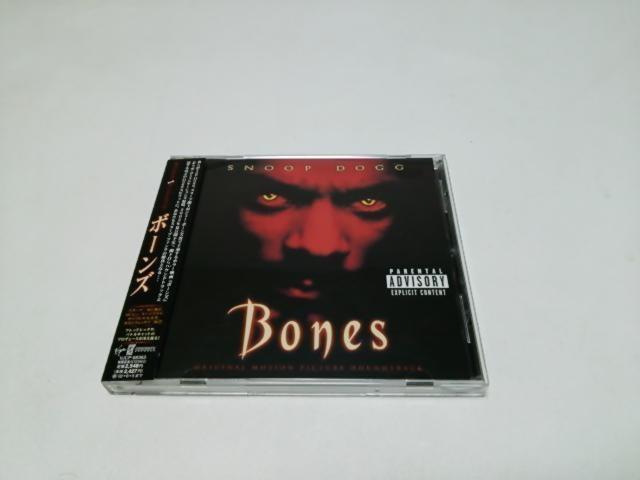 【送無】ボーンズ★サントラ日本盤(廃盤)スヌープ・ドッグSnoop Dogg/サイプレス・ヒルCypress Hill < CD/DVD/ビデオ  【送無】ボーンズ★サントラ日本盤(廃盤)スヌープ・ドッグSnoop Dogg/サイプレス・ヒルCypress Hill  < CD/DVD/ビデオの