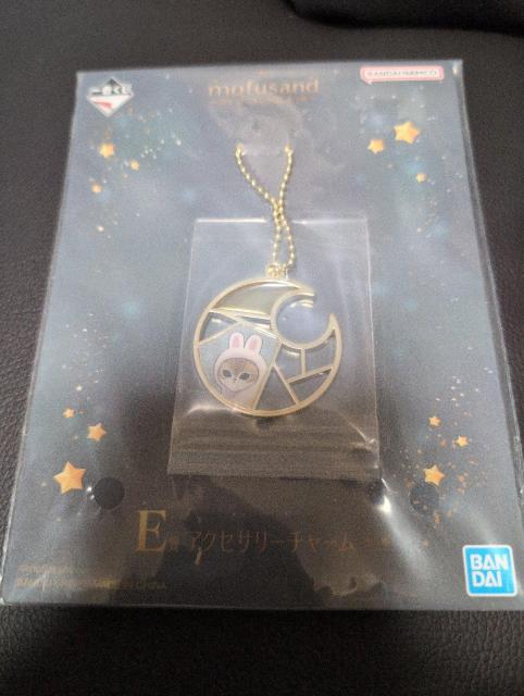 送料込!新品、コンビニ一番くじ、モフサンド、アクセサリーチャーム@ < アニメ/コミック/キャラクター  送料込!新品、コンビニ一番くじ、モフサンド、アクセサリーチャーム@  < アニメ/コミック/キャラクターの