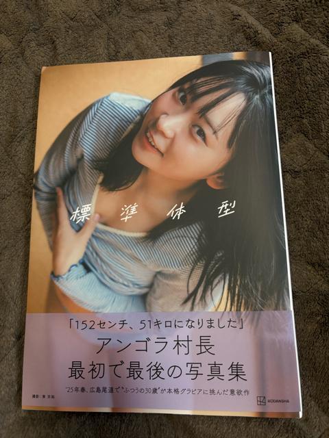 ^Xi@Ё@܂ƂOK ASʐ^W@݁@@ 