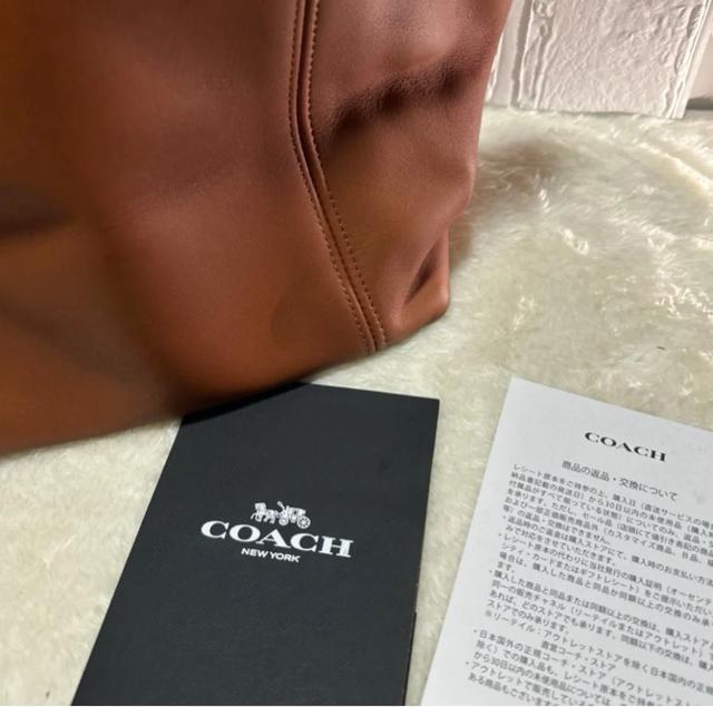 I[hR[`g[gobN@4133  uh 