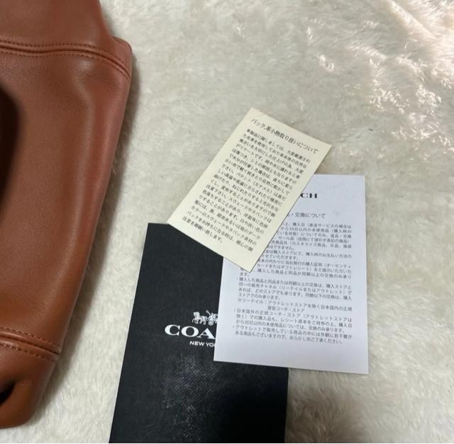 I[hR[`g[gobN@4133  uh 