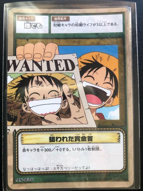 QOOQo_Cs[XCARDDASS HYPER BATTLEJ|h/lr-WQUENłm_ꂽ܋n   Aj/R~bN/LN^[ 