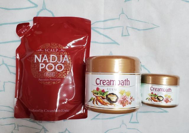 バリ式ヘアエステ スカルプナジャプーFプレミアムシャンプー詰め替え&クリームバスロイヤル(ヘアトリートメント) < インテリア/ライフ  バリ式ヘアエステ スカルプナジャプーFプレミアムシャンプー詰め替え&クリームバスロイヤル(ヘアトリートメント)  < インテリア/ライフの