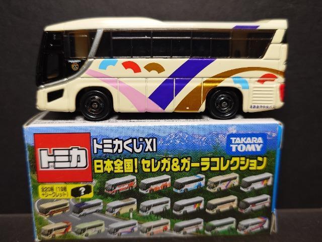 g~JJ{S!ZKK[RNVZK(kS򒆉oX) 