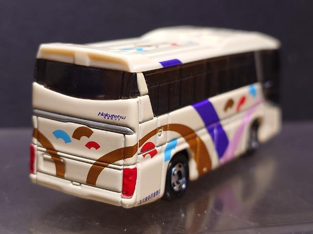 g~JJ{S!ZKK[RNVZK(kS򒆉oX)