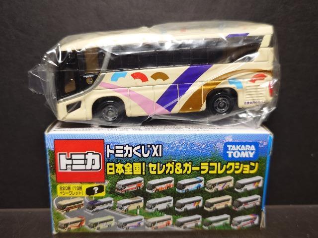 g~JJ{S!ZKK[RNVZK(kS򒆉oX)